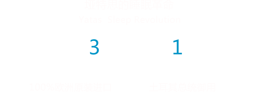 猫咪成人网站歐洲進口猫咪在线观看APP